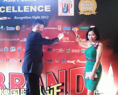 TopExcellentBrand-01